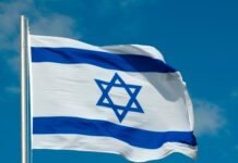 Identities of Those Who Absconded in Israel Revealed