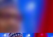 PRESIDENT MUHAMMADU BUHARI’S STATEMENT TO THE NATION ON JANUARY 1, 2022