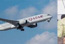 Elochukwu: My Ordeal in Qartar Airways
